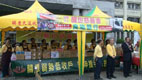 台灣第一個以供應三餐食物之醒世食物銀行巡迴發放 黃縣長特來啟動第20次行程並嘉勉參與之志工